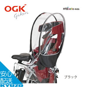 OGKZ H@lello-kids n[ELbY RCR-009 q̂IvV `ChV[gJo[ TCNJo[ q悹Jo[ h hH ]ԃJo[ q悹 ]Ԃ̋㑠 ŒZ͂