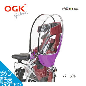 100~N[|L OGKZ H@lello-kids n[ELbY RCR-009 q̂IvV `ChV[gJo[ TCNJo[ q悹Jo[ h hH ]ԃJo[ q悹 ]Ԃ̋㑠 