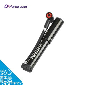 100~N[|L Panaracer pi[T[ ^b`|v BMP-23AEZ |v C Q[Wt gу|v  Ď t`ou AJou ]Ԃ̋㑠