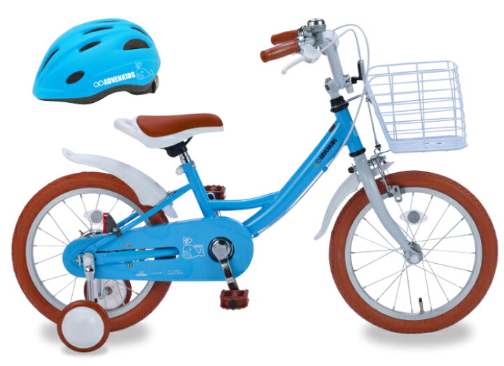楽天市場】子供用自転車 16インチ 補助輪付き カゴ付き キッズバイク 