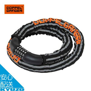 DOPPELGANGER hbyMK[ DKL320-CF DKL320-DP A[}[hP[ubN ]ԗp ɑ _CbN C[bN  ]Ԃ̋㑠 ŒZ͂