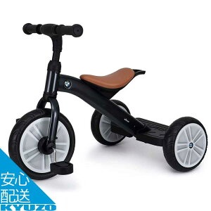 O֎ BMW TRICYCLE 2 3 4 5 a NX}X v[g c q  j̎q ̎q pߋ BM r[G RATAR v[g  ]Ԃ̋㑠 ŒZ͂