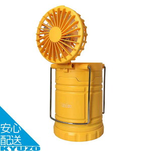 ^ t@ t LED^ t@ RAMASU Lanfan 2in1 RA-LF01 4F AEghA Lv CeA dr d ]Ԃ̋㑠 ŒZ͂