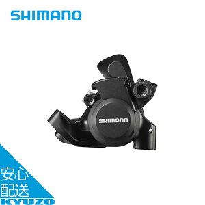 BR-RS305 fBXNu[L Ap JjJ [hoCN ]  eiX u[L SHIMANO V}m EBRRS305RDRF