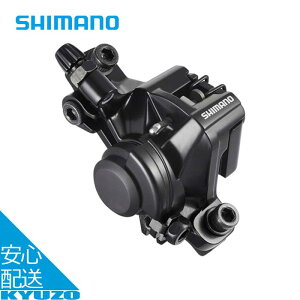 BR-M375 fBXNu[L JjJ }EeoCN MTB ALTUS C  ] SHIMANO V}m EBRM375MPRL