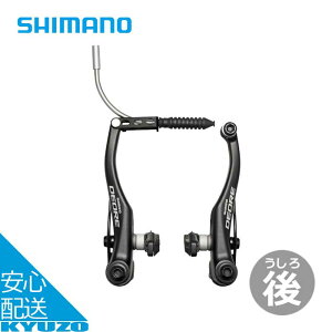 BR-T610 Vu[L Ap ] O }EeoCN MTB DEORE  C eiX ubN SHIMANO V}m EBRT610RX41XLP