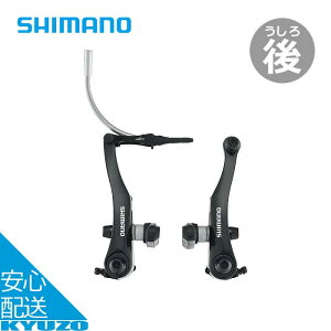 BR-R353 Vu[L Ap ]  [hoCN NXoCN  C eiX SHIMANO V}m EBRR353RX42XLP Vo[ ubN eiX