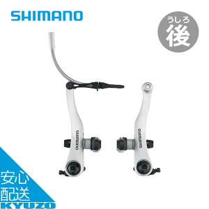 BR-R353 Vu[L Ap ]  [hoCN NXoCN  C eiX SHIMANO V}m EBRR353RX42XLP Vo[ ubN eiX