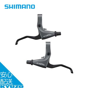 BL-R2000 u[Lo[ EZbg ] tbgnho[Ή CLARIS 2.5tBK[^Cv yA SHIMANO V}m EBLR2000PA NXoCN [hoCN Vu[L JjJ[hfBXN