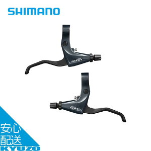 BL-R3000 u[Lo[ EZbg ] tbgnho[Ή SORA 2.5tBK[^Cv yA SHIMANO V}m EBLR3000PA NXoCN [hoCN Vu[L JjJ[hfBXN