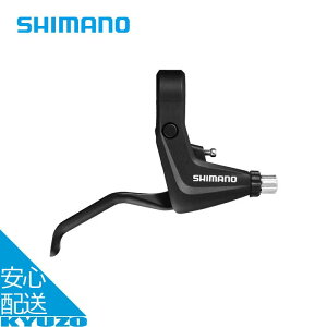 BL-T4000 u[Lo[ EZbg ] 2tBK[^Cv }EeoCN MTB ALIVIO ubN SHIMANO V}m EBLT4000PAL Vu[L JjJfBXNΉo[
