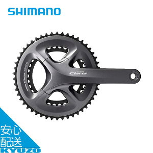 FC-R2000 NNZbg ] 50-34T 8iϑΉ CLARIS [hoCN NXoCN 2s[XNN SHIMANO V}m EFCR2000CX04X C  eiX