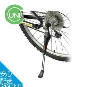 Bikeguy QRX^h ] TChX^h NCbN[XΉ Hsv 24C`~700C jR fBXNu[LOK TCY\