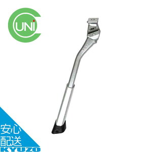 ESGE IveB}tbNX ] БX^h TCNX^h e-bike Ή Vo[ ubN jR