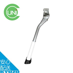 ESGE IveB}tbNX ] БX^h TCNX^h e-bike Ή Vo[ ubN jR