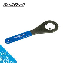 楽天市場】カンパニョーロ bb 工具の通販