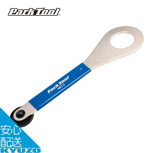 {guPbgc[ ] H c[ eiX C  16mb` BB Campagnolo shimano Park Tool p[Nc[ BBT-9 [֑