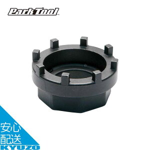 {guPbgc[ ] H c[ eiX C  KBBTCY 43.4mm 8mb` Park Tool p[Nc[ BBT-18 XTR Truvativ ISIS Shimano Octalink Truvativ Bontrager [֑