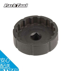 {guPbgc[ ] H c[ eiX C  KBBTCY 42.7mm 16mb` Park Tool p[Nc[ BBT-19.2 XTR ShimanoR BB80 BB5700 XTR BB70 BB51 CampagnoloR Chris