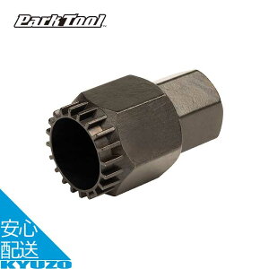 {guPbgc[ ] H c[ eiX C  KBBTCY 32mm 20mb` Park Tool p[Nc[ BBT-22 Shimano Truvativ RaceFace FSA [֑