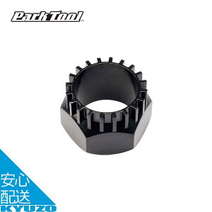 {guPbgc[ ] H c[ eiX C  20mb` KBBTCY 32mm Park Tool p[Nc[ BBT-32 Shimano Truvativ RaceFace FSA