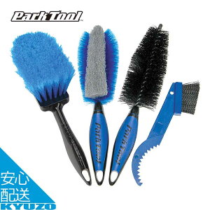 4_Zbg oCNN[jOuVZbg ] H c[ eiX  Park Tool p[Nc[ BCB-4.2 \tguV t[pX|W e[p[huV MuV