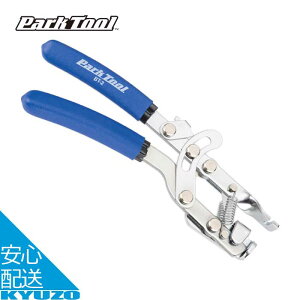 Ci[C[vC[ ] H c[ eiX u[LC[ Vt^[  ƌ Park Tool p[Nc[ BT-2