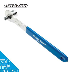 NN{g` ] H c[ eiX tBLVO{g E Park Tool p[Nc[ CCW-5