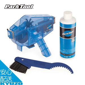 `F[MO 3_Zbg ] H c[ eiX `F[N[i[   Park Tool p[Nc[ CG-2.4