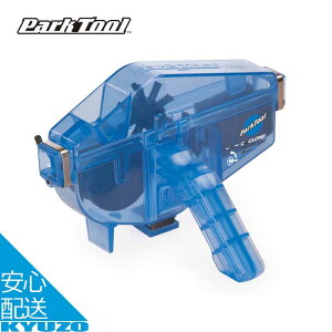 `F[MO ] H c[ eiX `F[N[i[   t[zC[ Park Tool p[Nc[ CM-5.3