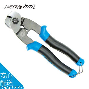 100~N[|L vtFbViP[uJb^[ ] H c[ eiX vdl C[Jb^[ Park Tool p[Nc[ CN-10 jbp? u[LC[ Vt^[C[