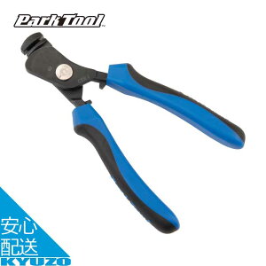 �N�����s���O�X�|�[�N�c�[�� ���]�� �H�� �c�[�� �����e�i���X �z�C�[������ J�x���h�^�C�v �X�g���[�g�v�� Park Tool �p�[�N�c�[�� CSH-1 ���[���֑�������