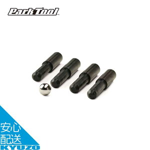 sLbg ] H c[ eiX  `F[c[s s 4 xAO 1 Park Tool p[Nc[ CTP-4K CT-4 / 4.2 / 4.3 / 11p [֑