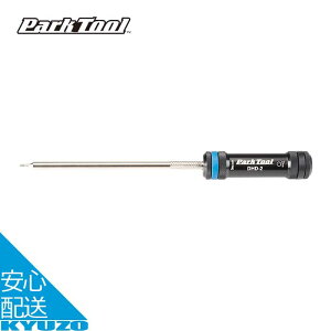 �w�b�N�X�h���C�o�[ 2mm ���]�� �H�� �c�[�� �����e�i���X �v���d�l �����h���C�o�[ �Z�p�����` Park Tool �p�[�N�c�[�� DHD-2 ���[���֑�������