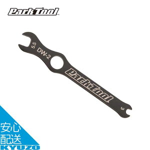 Nb`` ] H c[ eiX V}mEVh[EfB[[vX  Park Tool p[Nc[ DW-2 [֑
