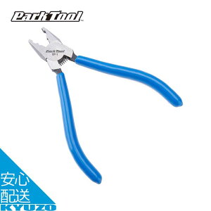 SS100~N[| GhLbvNsOvC[ ] H c[ eiX Ci[C[ u[L Park Tool p[Nc[ EP-1 fBC[ hbp[V[g|Xg 