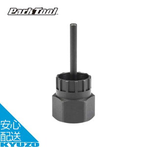 t[zC[[o[ ] H c[ eiX ܐ 12 XvPbg t O Park Tool p[Nc[ FR-5.2G V}mHG KChst 23.4mm [֑