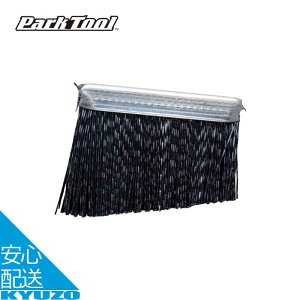 uV MAN[uV ] H c[ eiX   N[jO  Park Tool p[Nc[ GSC-2 [֑