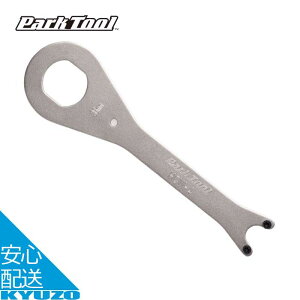 {guPbg` ] H c[ eiX nh  C Park Tool p[Nc[ HCW-4 Rrl[V` {guPbgp