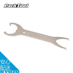 {guPbg` ] H c[ eiX nh  C s[XNN^Cv Park Tool p[Nc[ HCW-18 BBp` BMX r[`N[U[ q [֑