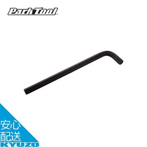 �w�b�N�X�����` 12mm ���]�� �H�� �c�[�� �����e�i���X �C�� ���� �{�[���|�C���g�t�� �Z�p�����` Park Tool �p�[�N�c�[�� HR-12 ���[���֑�������