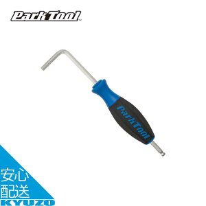 �n���h���t�w�b�N�X�����` 6mm ���]�� �H�� �c�[�� �����e�i���X �C�� ���� �{�[���|�C���g �Z�p�����` Park Tool �p�[�N�c�[�� HT-6