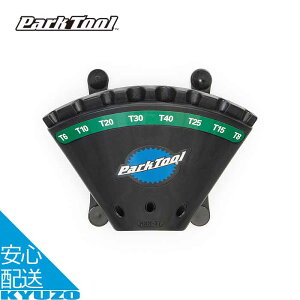 �g���N�X�^�C�v�����`�z���_�[ ���]�� �H�� �c�[�� �����e�i���X �C�� ���� �Z�p�����` Park Tool �p�[�N�c�[�� HXH-2T