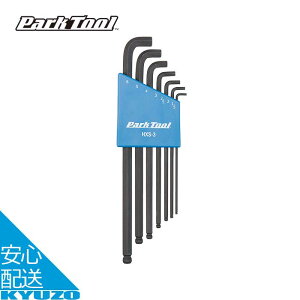 �X�^�r�[�w�b�N�X�����`�Z�b�g 7�{ ���]�� �H�� �c�[�� �����e�i���X �C�� ���� �{�[���|�C���g �Z�p�����` Park Tool �p�[�N�c�[�� HXS-3 1.5 / 2 / 2.5 / 3 / 4 / 5 / 6mm �񉺃V���[�g�^�C�v ���[���֑�