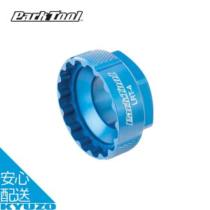 100~N[|L bNOc[ V}mp ] H c[ eiX  C bNOE Park Tool p[Nc[ LRT-4 SHIMANO _CNg}Eg`F[O [