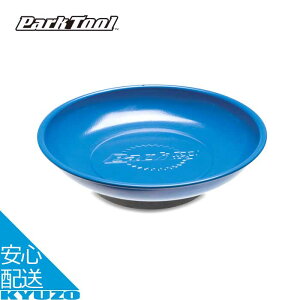 }OleBbNp[c{[ ] H c[ eiX  C M lW {g ibg  Park Tool p[Nc[ MB-1