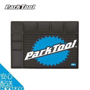 eiX}bg ] H c[ eiX  C p ƃ}bg ϖ ubN Park Tool p[Nc[ OM-1