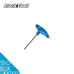 PnhwbNX` 4mm ] H c[ eiX  C {[|Cg Zp` Park Tool p[Nc[ PH-4 [֑