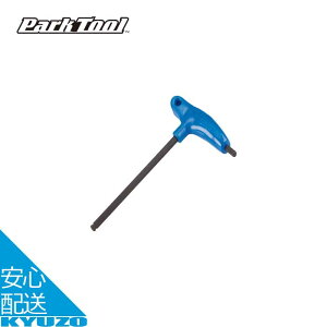 P�n���h���w�b�N�X�����` 6mm ���]�� �H�� �c�[�� �����e�i���X ���� �C�� �{�[���|�C���g �Z�p�����` Park Tool �p�[�N�c�[�� PH-6 ���[���֑�������