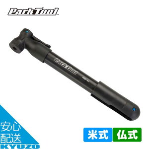 ~j|v ] H c[ eiX  C C gїp Ď  ubN Park Tool p[Nc[ PMP-4.2 AJou t`ou Ή [֑